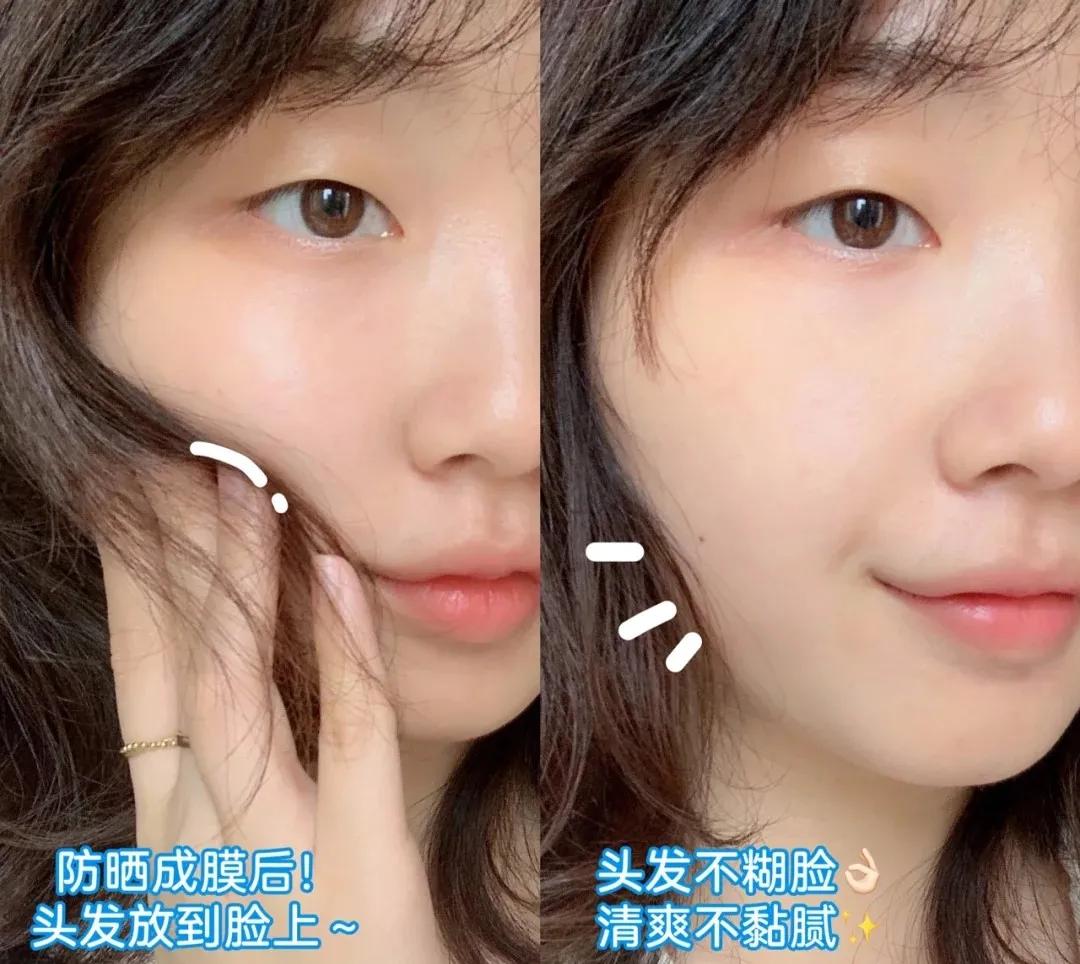 兰蔻小白管防晒味道像老冰棍,兰蔻小白管空气防晒