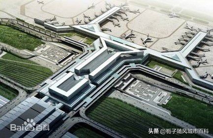 上海虹桥机场设计方案,中国对外开放的口岸有哪些