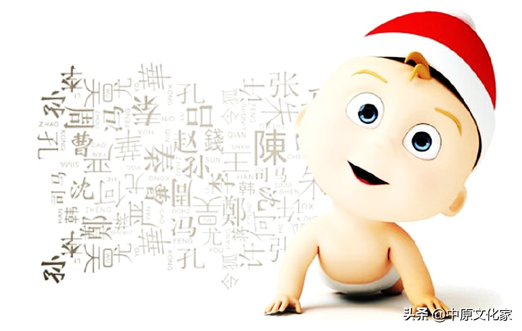 王者荣耀、王子殿下与贺赫赫等,你遇到过这些独特名字吗