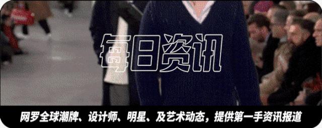 胆小慎入！村上隆僵尸雕塑近赏；宜家联名“抢钱”计划启动