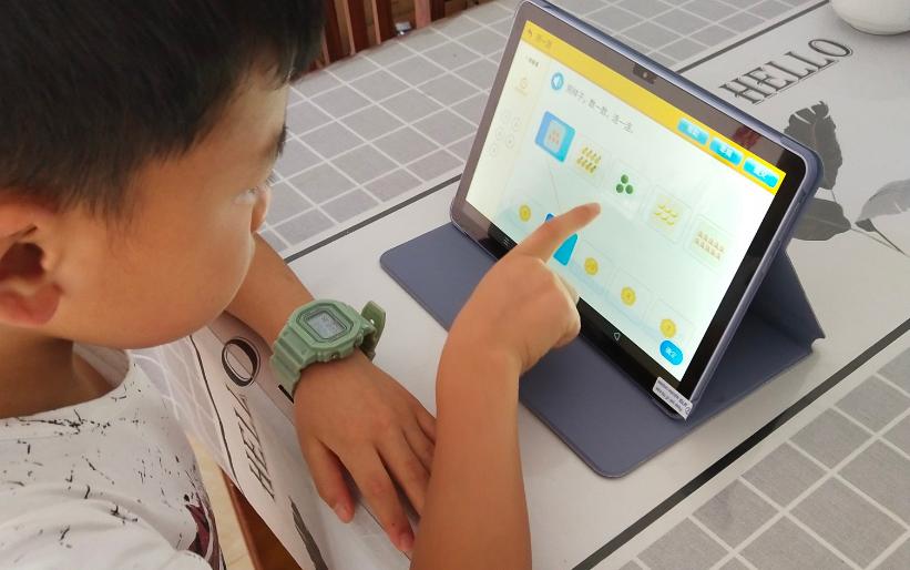 小学阶段怎么给孩子规划学习,小学学习成绩一般的孩子如何规划