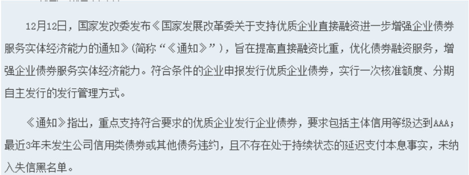 抄底买入的注意事项,进场抄底的好处