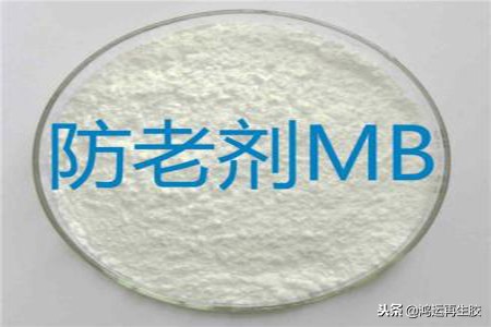 天然橡胶鞋底原料配方,胶鞋怎么选材料