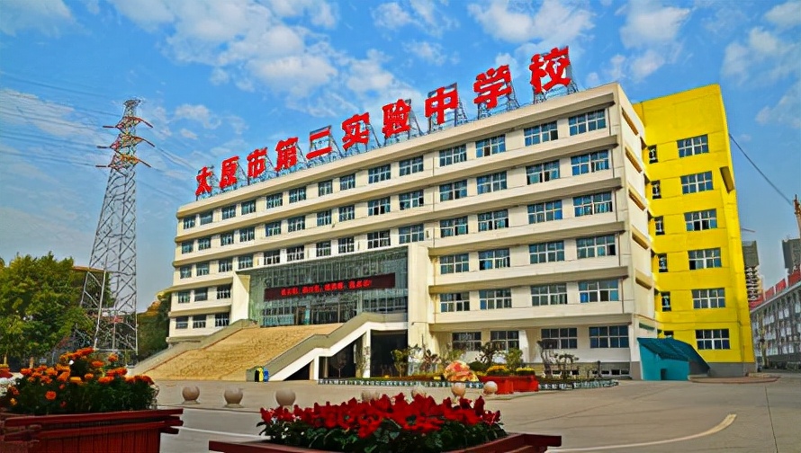 太原市1区3校入选,太原教育部点名的大学