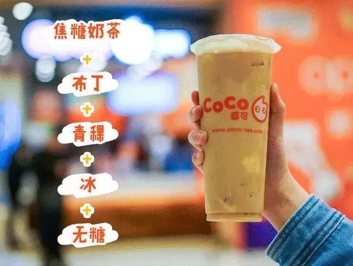 奶茶店热销茶饮有哪些品牌,没落消失的奶茶品牌