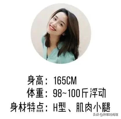 穿阔腿裤里面穿什么裤子显瘦好看,别再只穿阔腿裤这5条裤子更流行