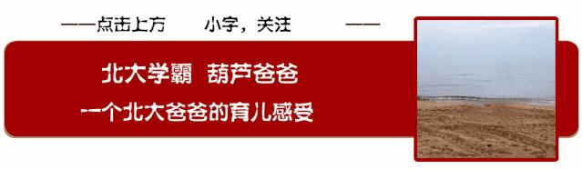 首辅府上两个翩翩起舞的绝美女子,她们的命运如何?