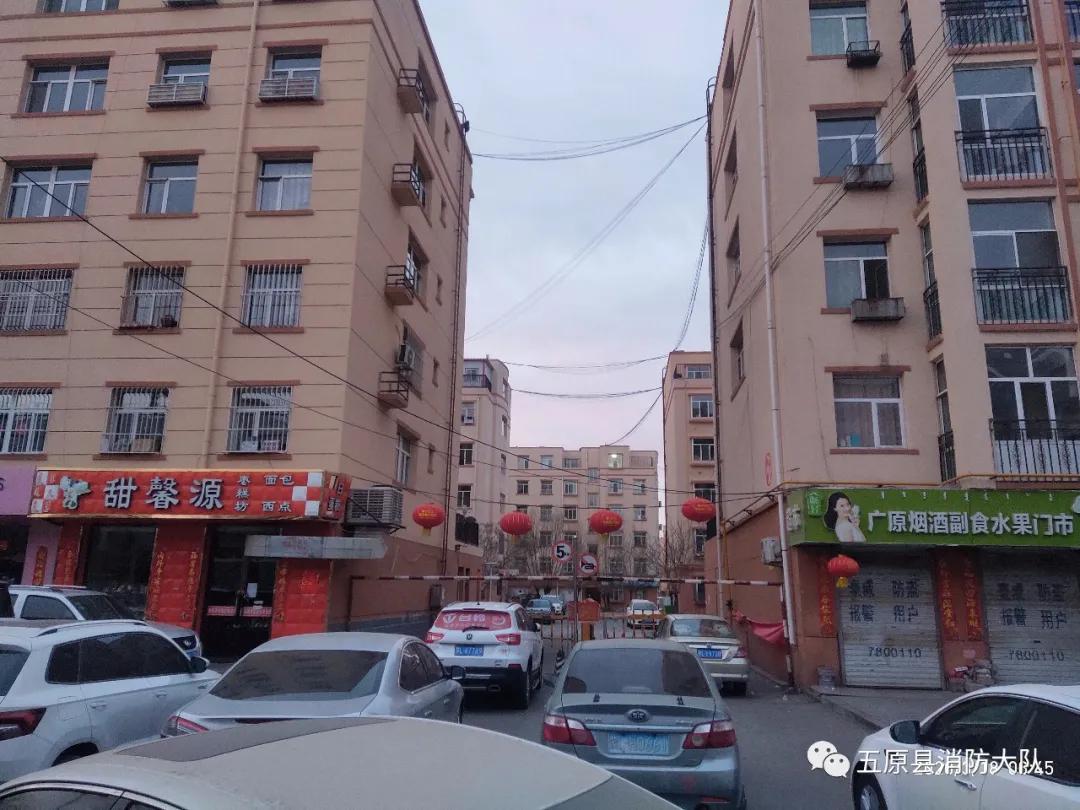 曝光新车,挪车公告