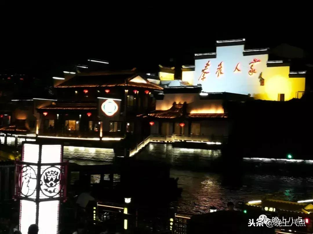 游记南京夫子庙50个字,南京夫子庙赏景幽居品茗佳处