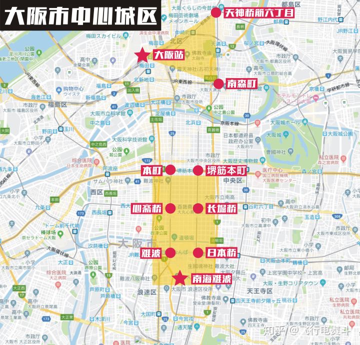 日本旅游怎么选择住宿,日本旅游住宿攻略推荐
