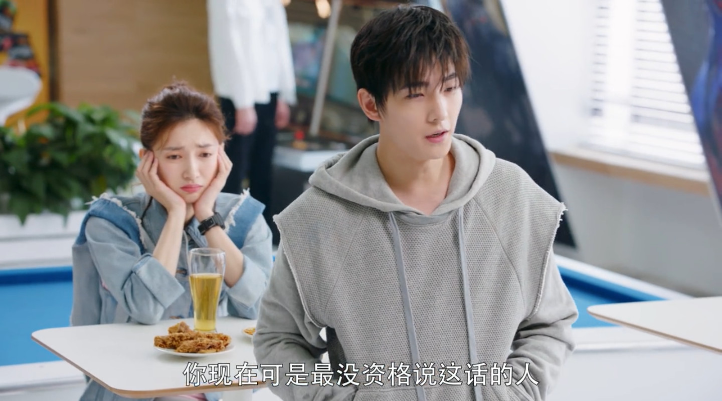 杨洋清新去油版,杨洋去油了吗