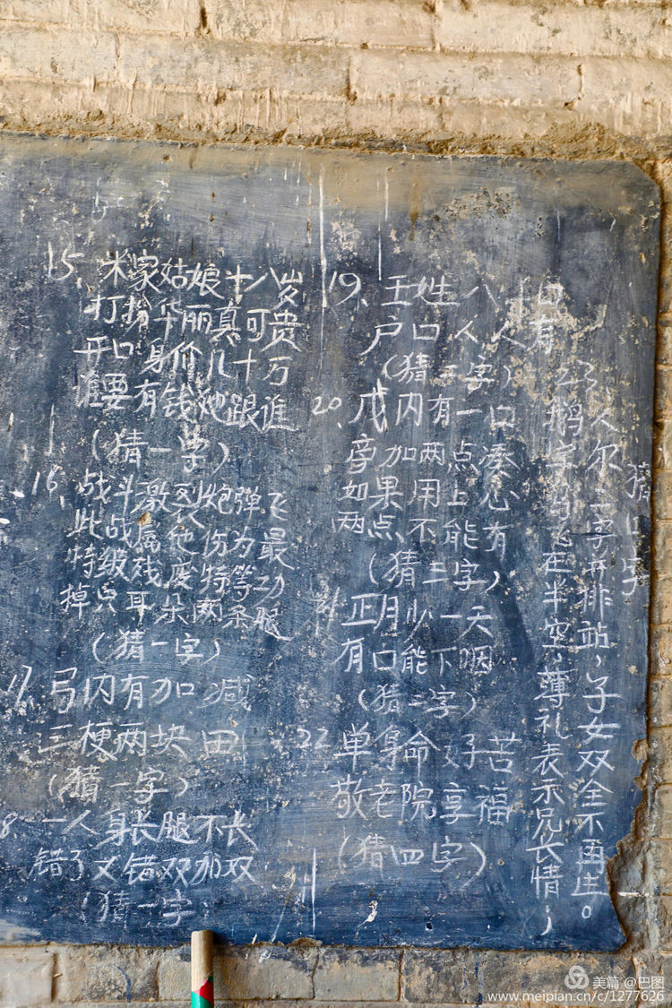 偃师巩义有哪些旅游景点,洛阳偃师旅游景点大全介绍