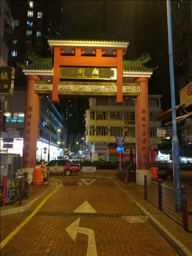 回顾难忘的香港之旅,我的第一次海上旅行