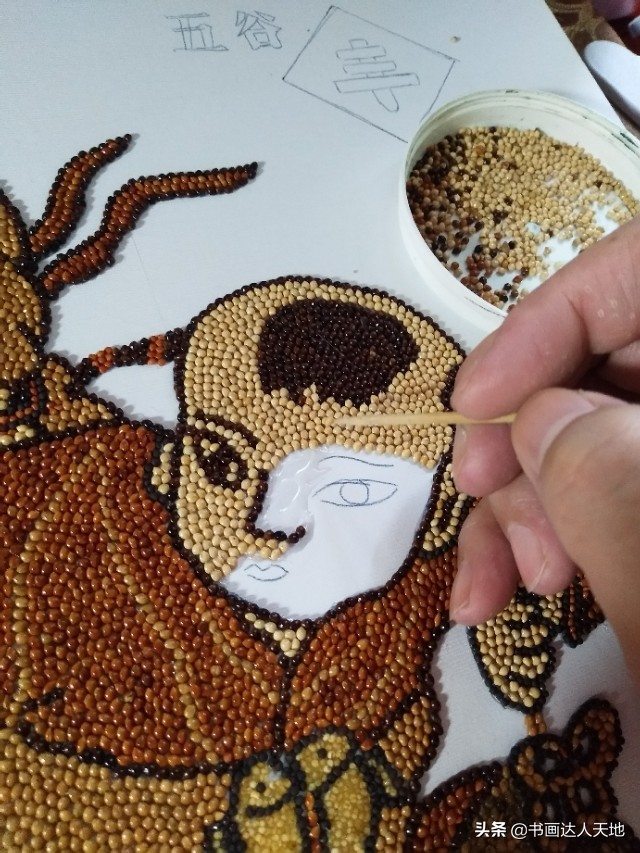 做五谷手工画需要什么豆子,儿童手工制作五谷杂粮贴画