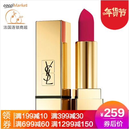 税后过万没能车厘子自由我却活出了我想要的样子