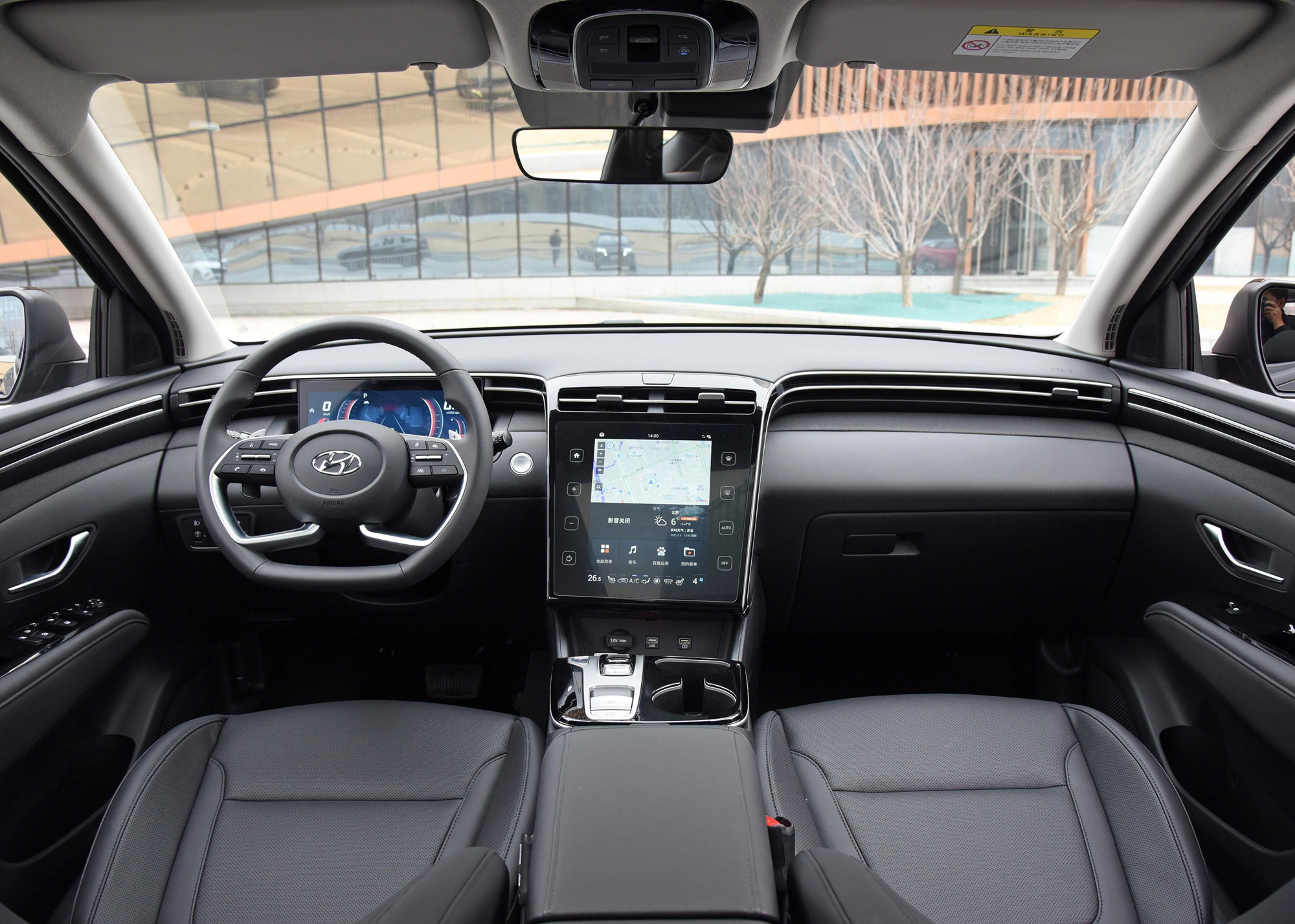 现代途胜l混动版什么时候上市,现代途胜l2023款是什么变速箱