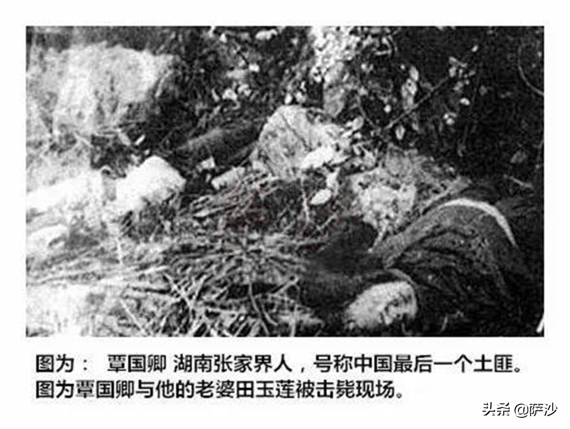 最后一名土匪覃国卿,湘西巨匪覃国卿真实照片