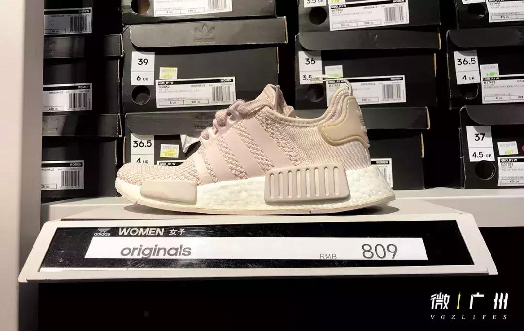 广州万国广场,广州海珠老万国广场