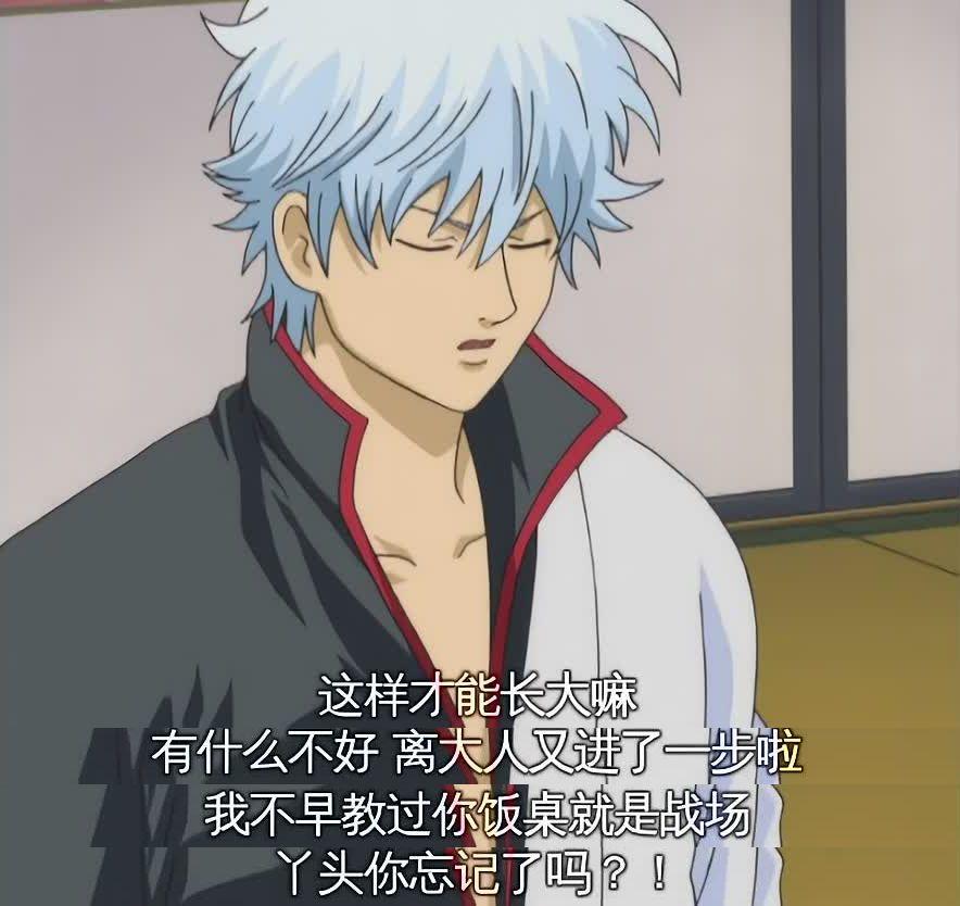 大哥，你们节操全掉地上啦