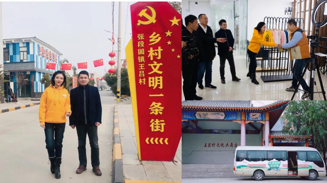 无极有“皮气”，百姓很“蔬服”，让人很“来电”