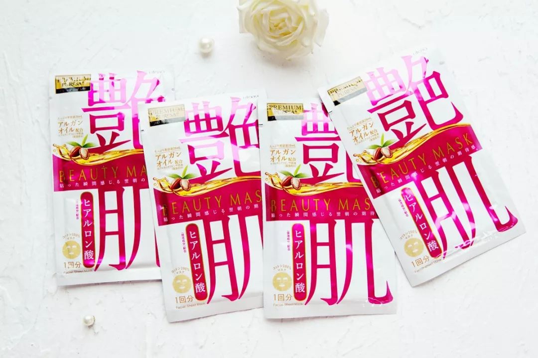 说说我用过的面膜,广药白云山美白淡斑片状面膜实测