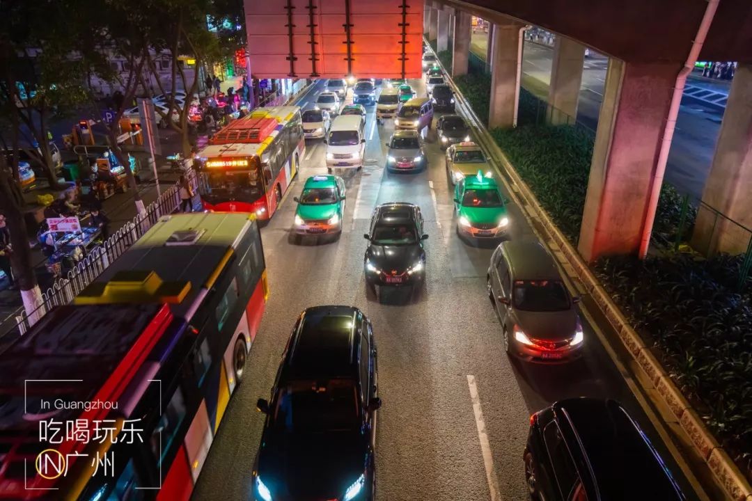 下一站广州完整版怎么配乐,下一站广州的文案