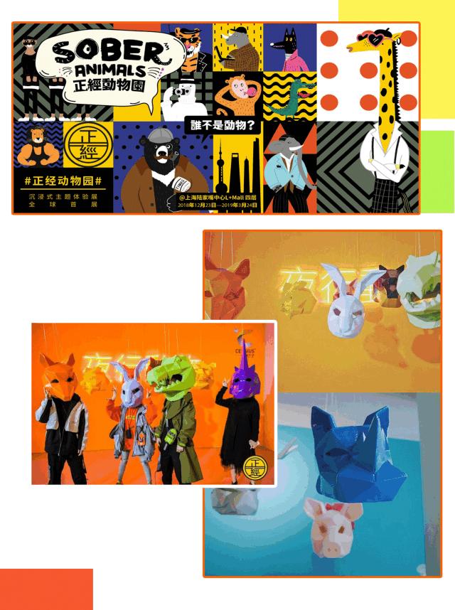 lego迪士尼乐园,lego乐园