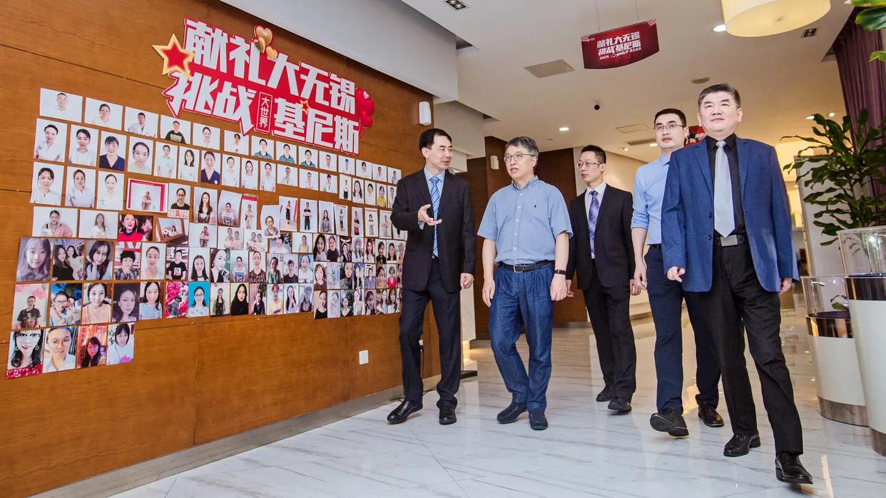 2019年度苏亚医美·无锡整形美学高峰论坛在锡举行