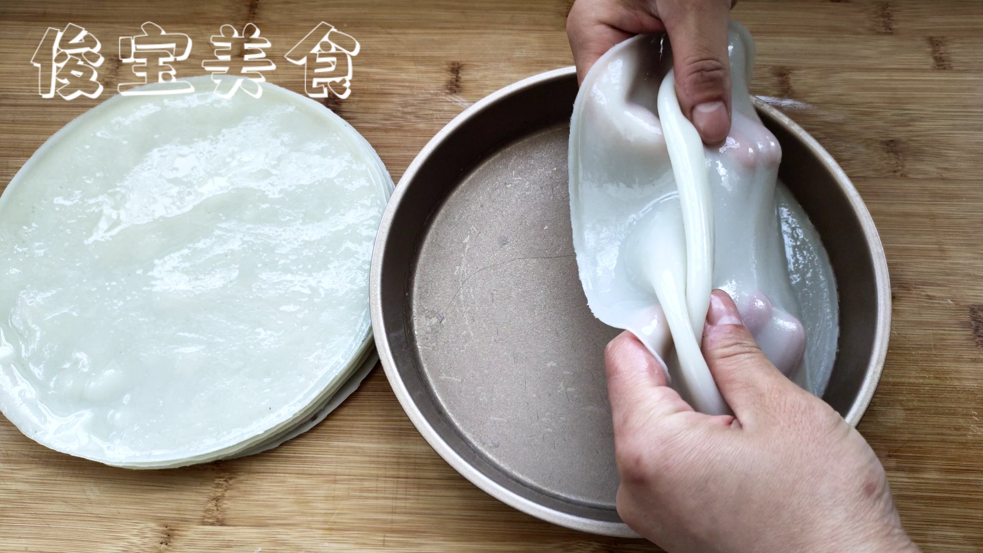 现成的米粉是怎么做出来的,纯手工传统米粉制作全过程