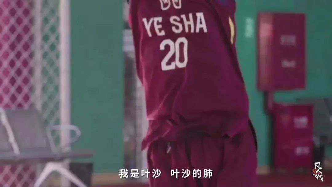 一个人的篮球队背后的故事,一支一个人的篮球队