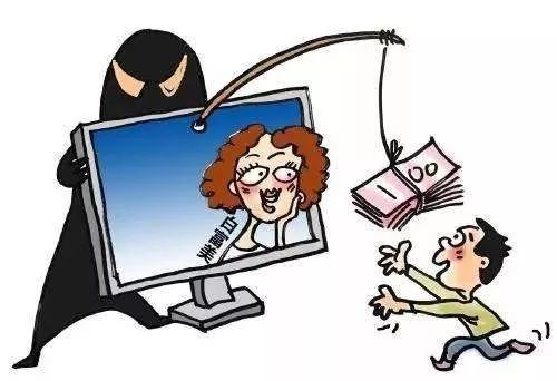 微信成最频繁网络诈骗工具，哪些诈骗手段需要重点关注？