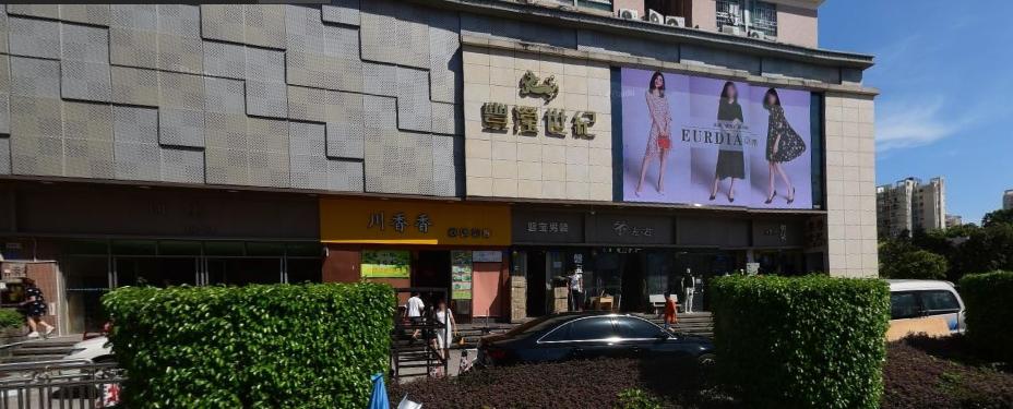 适合批发市场的快时尚服装品牌,大牌潮服服装批发进货渠道大揭秘