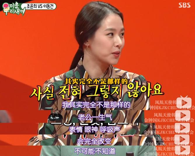 李东健离婚后现状,李东健离婚完整版