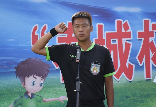 春城杯2024,春城杯