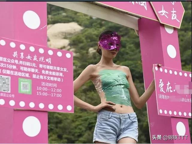 日本宅男平时怎么生活,日本宅男都做什么