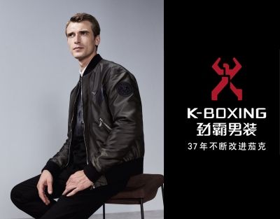 成熟男装品牌大全,成熟男装排行