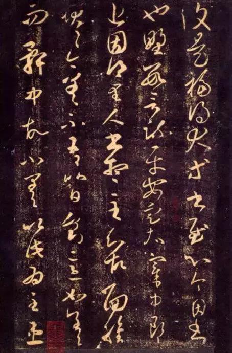 收录王羲之书法最全的书,王羲之的作品有哪些最著名的