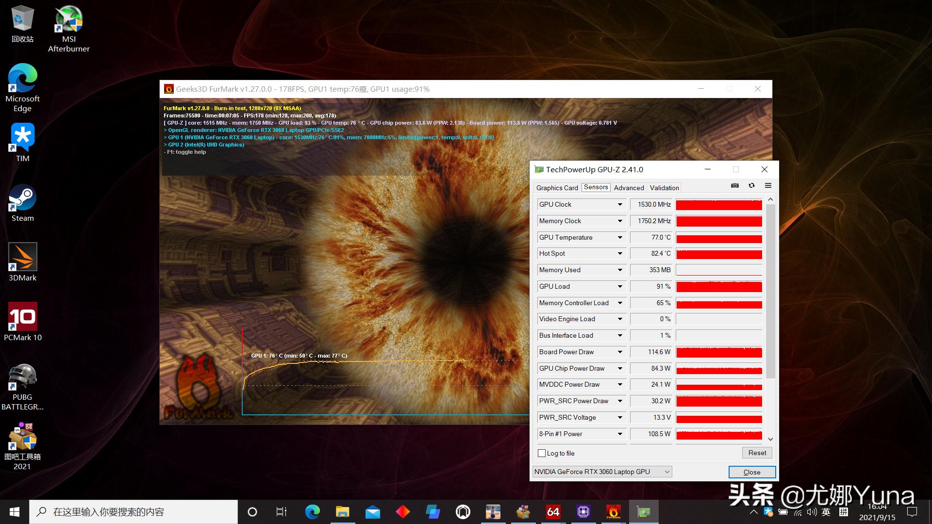 惠普暗影精灵7和联想r9000p哪个好,惠普暗影精灵7和拯救者r9000p对比