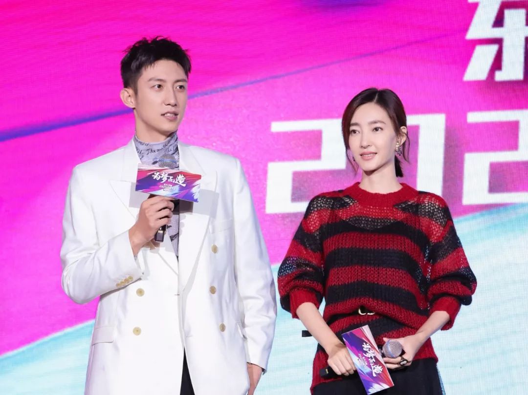 东方卫视梦想改造家,东方卫视为梦而造张翰徐璐