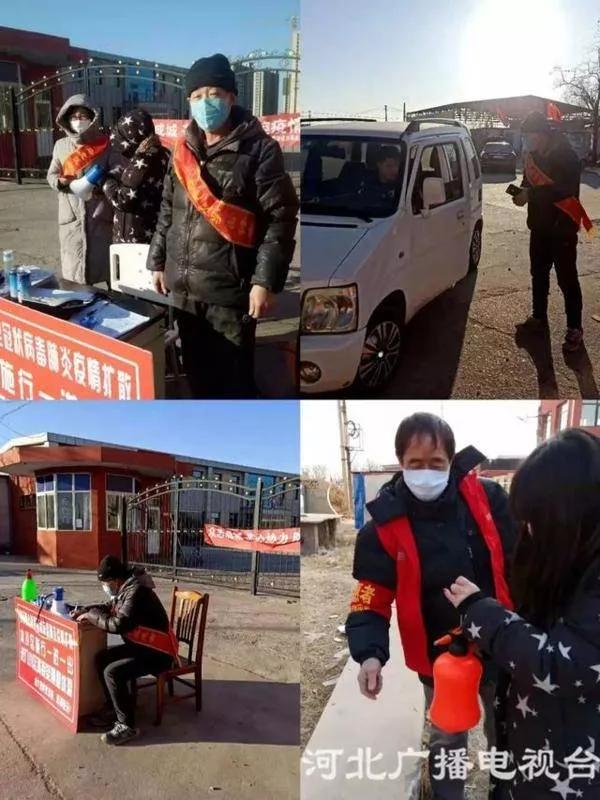 疫情下的唐山夜晚,唐山疫情最严重的地区