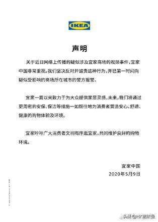 没有买卖就没有伤害搞笑图片,没有买卖就没有伤害公益广告视频