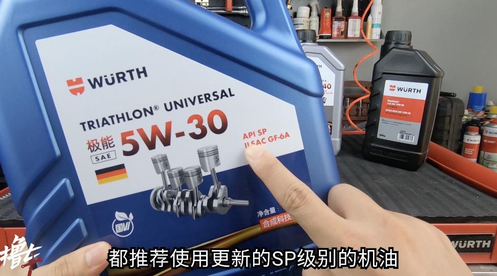 你知道你的车怎么选择机油型号吗,家用车选汽油还是柴油好