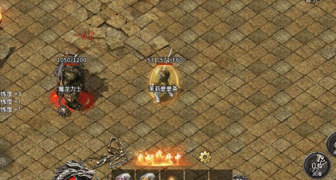 刘亦菲代言传奇手游复古,刘亦菲代言的传奇玩哪个组合