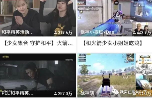 饭圈47位大佬,娱乐圈100位饭圈大佬有谁