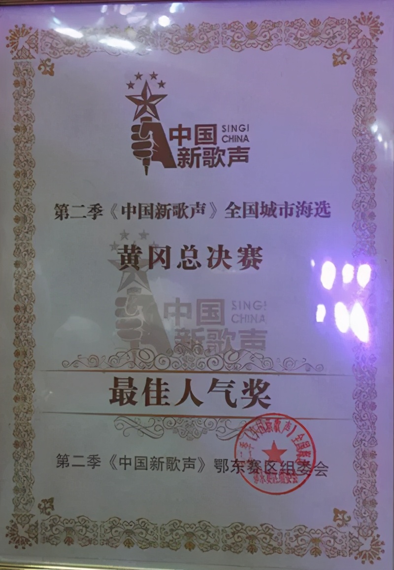 黄师“院”景｜建构人生，筑梦未来，遇见更好的自己