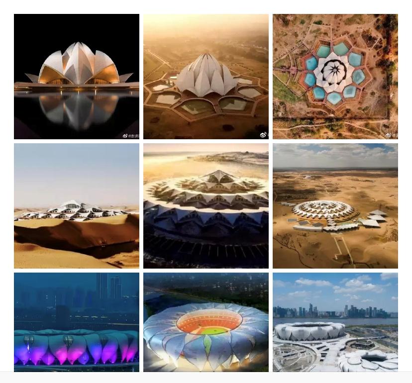 恒大100亿足球场,恒大足球场120亿元