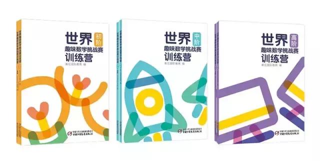 值得孩子看的4本经典绘本,3-6岁必看十本绘本清单