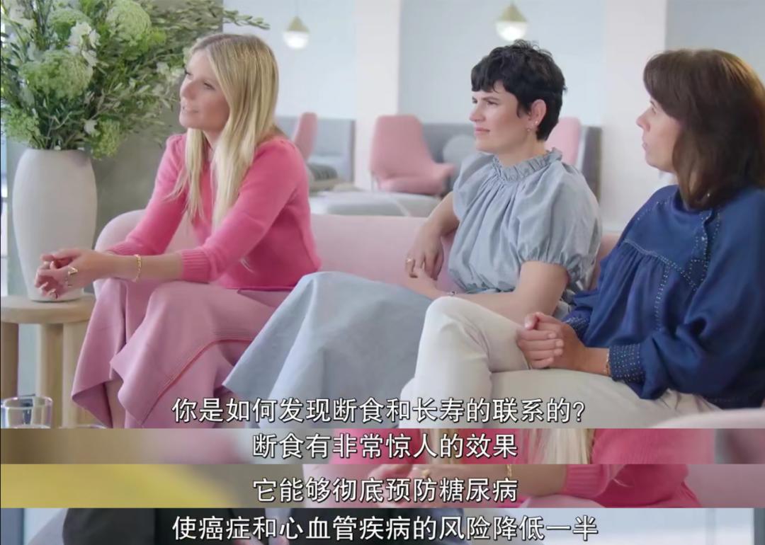 省百万|毁容烂脸、玉石缩阴!明星竟靠着这些反智产品赚2.5亿