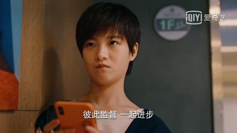 二十不惑1剧集合集 (二十不惑第一部剧集介绍)