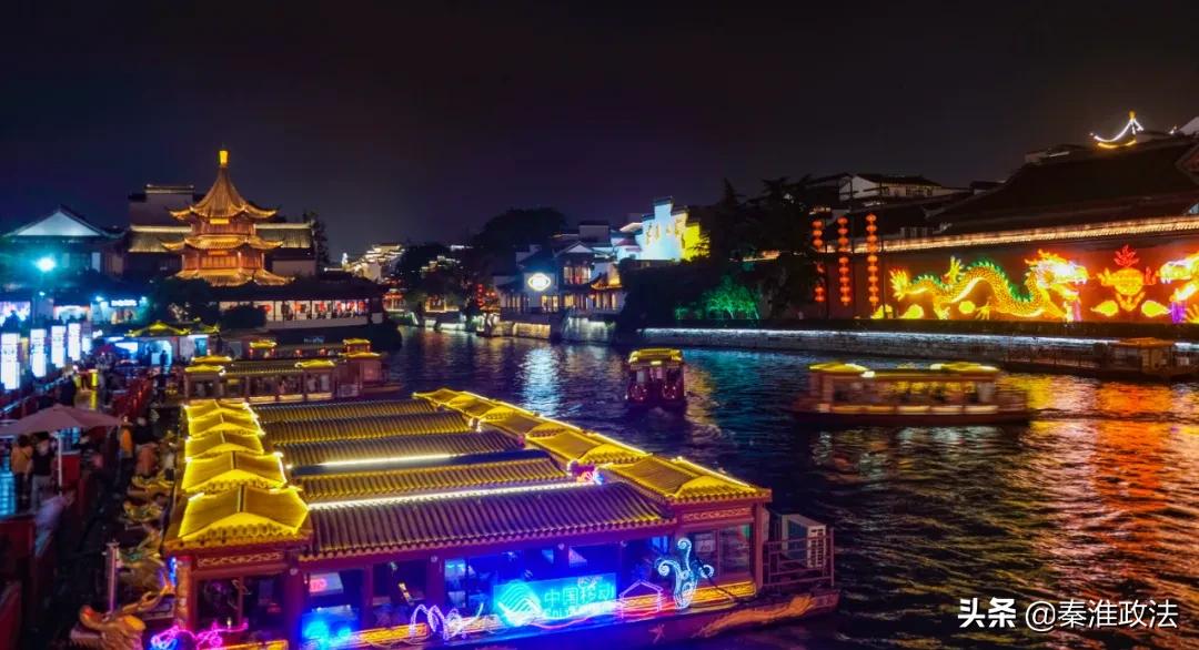 内秦淮河和外秦淮河哪个好玩,初次到秦淮河的感受